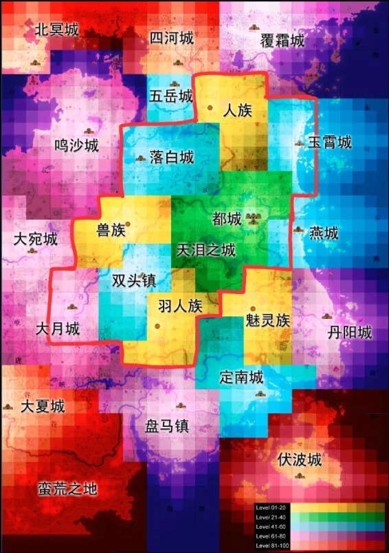 完美世界设计稿图：可能的最初稿 · 配图