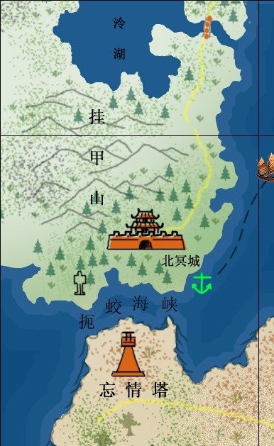 完美世界设计稿图：可能的最初稿 · 配图