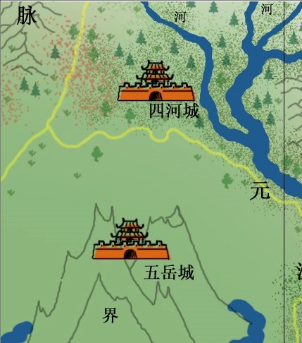 完美世界设计稿图：可能的最初稿 · 配图