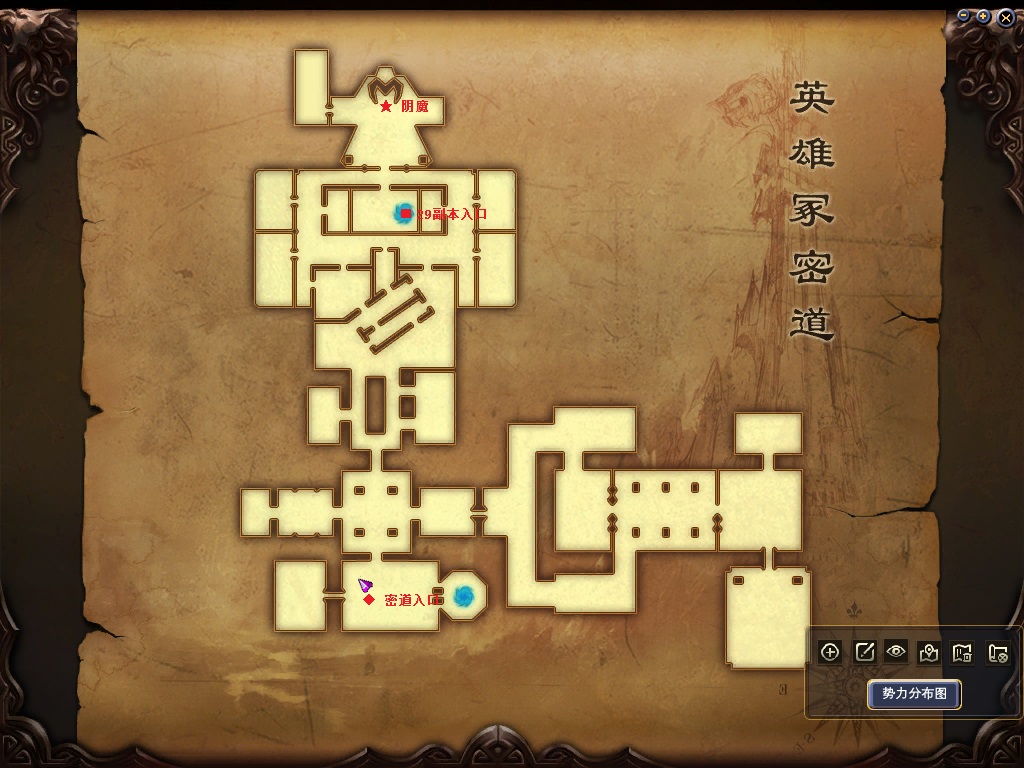 阴魔：扭曲的心 · 配图