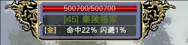 秦陵：一个守卫了一千年爱情的将军 · 配图