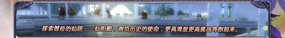 三章:经典版 · 配图