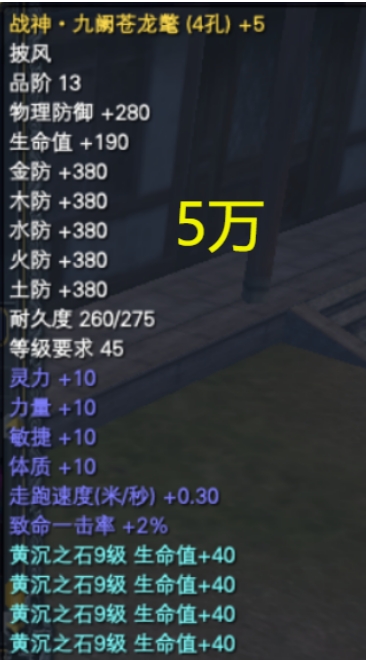 线下比武为什么那么多人去打，去参加？ · 配图