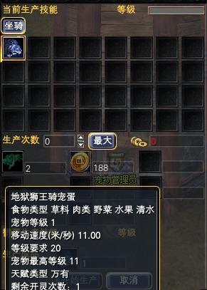 签到系统详解 · 配图