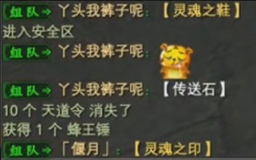 >>> 经典版神月谷更新信息汇集~ · 配图