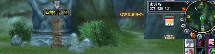 大力神的打法一览 · 配图
