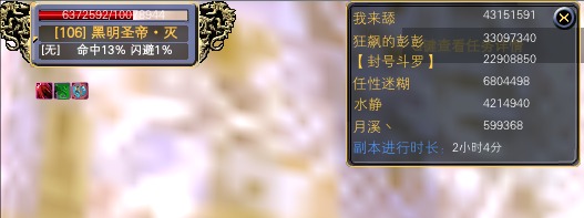>>>> 我的队友 · 配图