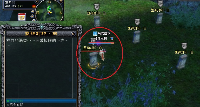 >>>不会的这里有图文教程<<< · 配图
