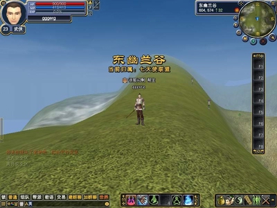 群雄逐鹿《完美》 巅峰领土战即将开幕 · 配图