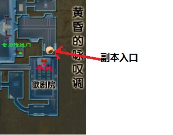 黄3:黄昏的咏叹调 · 配图