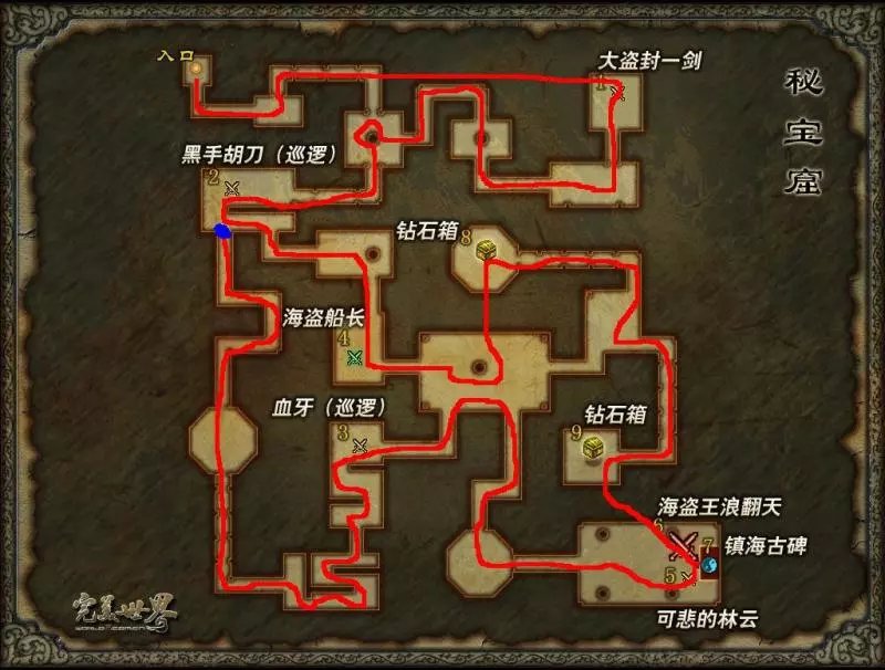秘宝窟-副本地图 · 配图