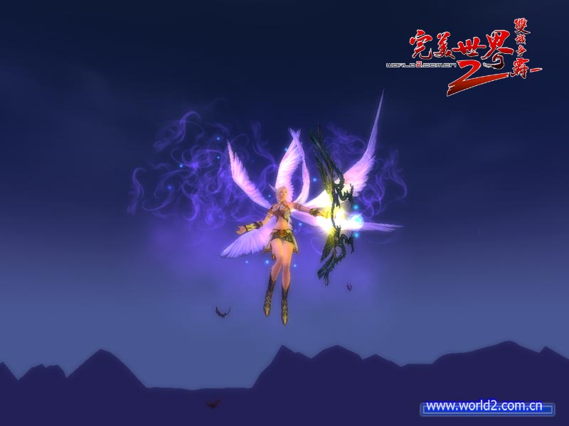 完美世界经典版飞行器赏析:六翼 · 配图