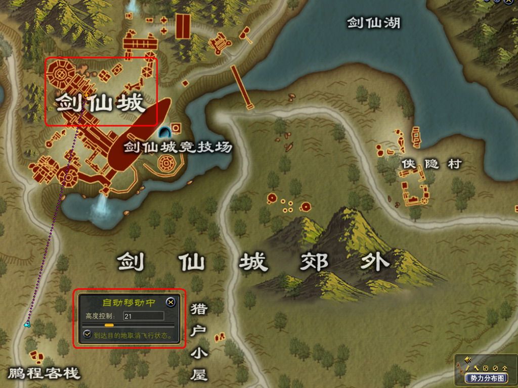 地图追踪、自定义坐标定位 · 配图