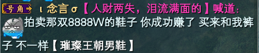 【转载】【技术帖】：看懂时装色板 · 配图