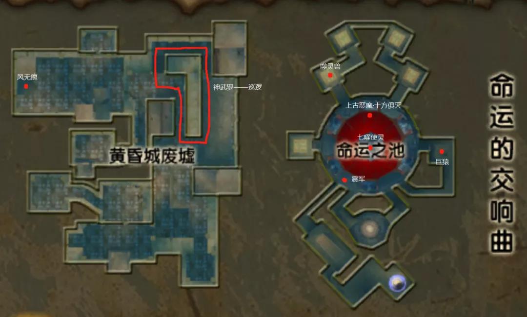 平平淡淡玩转怒扑：黄昏圣殿2章（命运的交响曲）傻瓜式攻略 · 配图