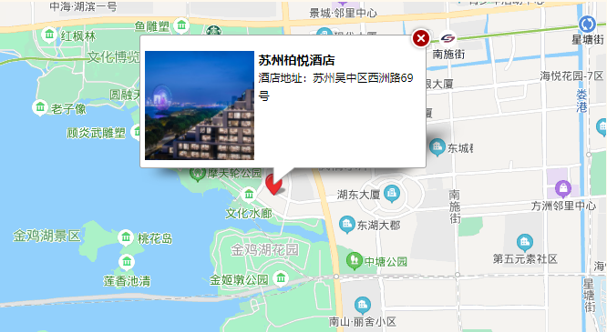《完美世界》线下见面会开始玩家招募啦！就等你了！ · 配图