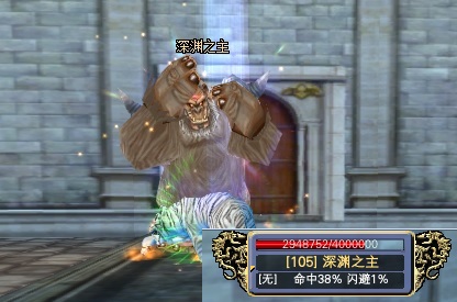 修真：天仙&魔尊详解 · 配图