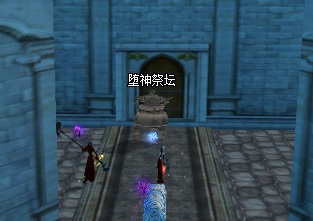 修真：天仙&魔尊详解 · 配图