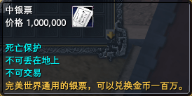 织女散金活动的一些八卦以及碎碎念念~ · 配图