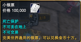 织女散金活动的一些八卦以及碎碎念念~ · 配图