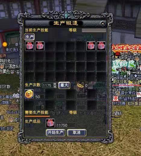 织女散金活动的一些八卦以及碎碎念念~ · 配图