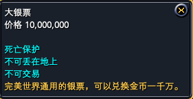织女散金活动的一些八卦以及碎碎念念~ · 配图