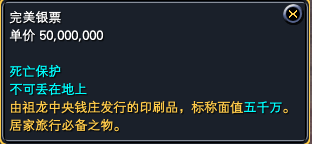 织女散金活动的一些八卦以及碎碎念念~ · 配图