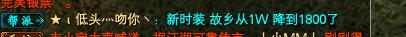 织女散金活动的一些八卦以及碎碎念念~ · 配图