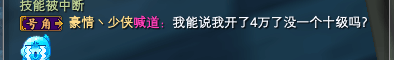 织女散金活动的一些八卦以及碎碎念念~ · 配图