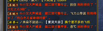 织女散金活动的一些八卦以及碎碎念念~ · 配图