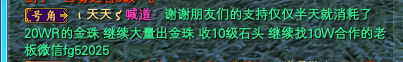 织女散金活动的一些八卦以及碎碎念念~ · 配图