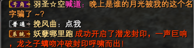 第二届线下比武奖励什么的bilibili · 配图