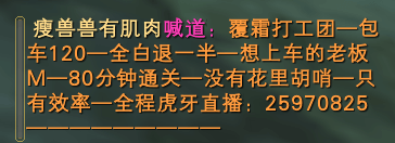 第二届线下比武奖励什么的bilibili · 配图