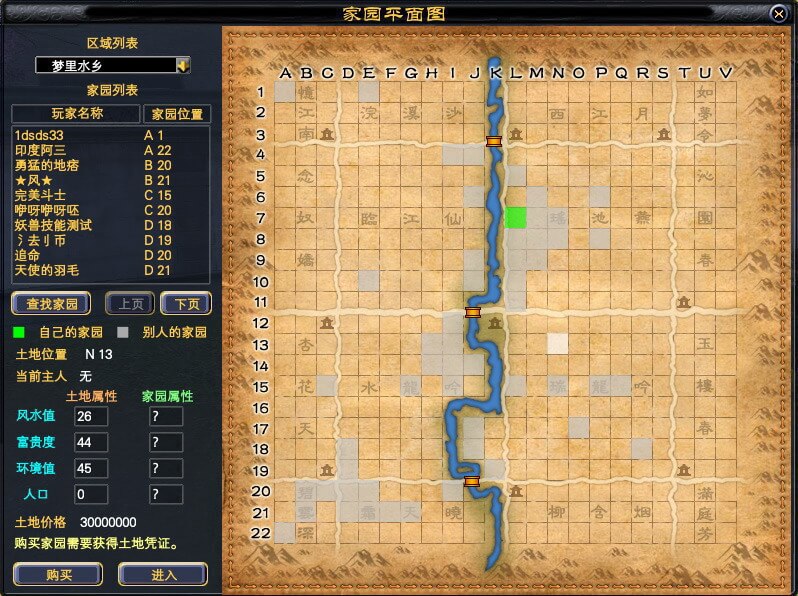 最近几个月经典版将有哪些更新，经典版后续 · 配图