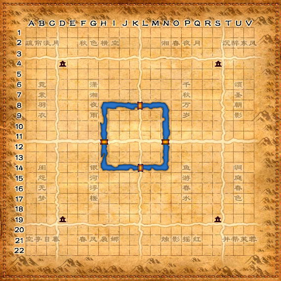 家园介绍 · 配图