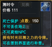 签到系统详解 · 配图