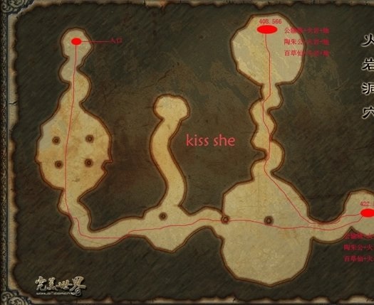 家园藏宝图详解 · 配图