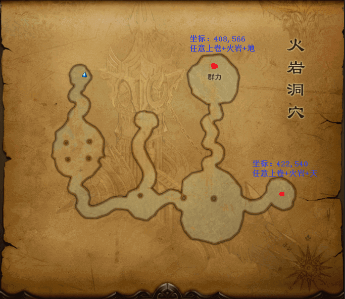 家园藏宝图详解 · 配图