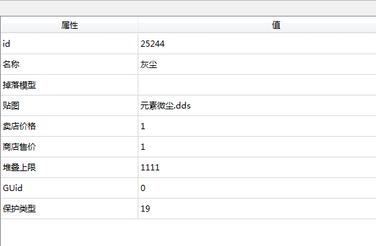 2022年新年任务客户端解包 · 配图