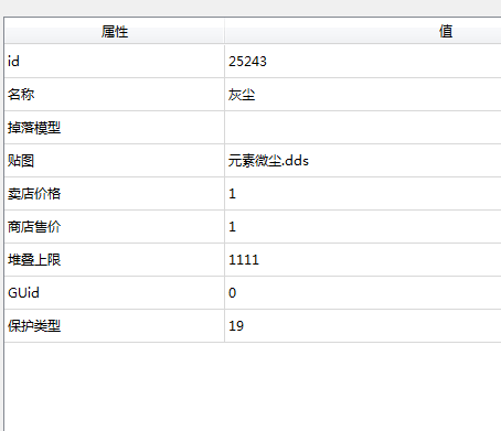 2022年新年任务客户端解包 · 配图