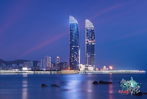 《完美世界》2020游戏嘉年华与四强战队相约厦门！ · 配图