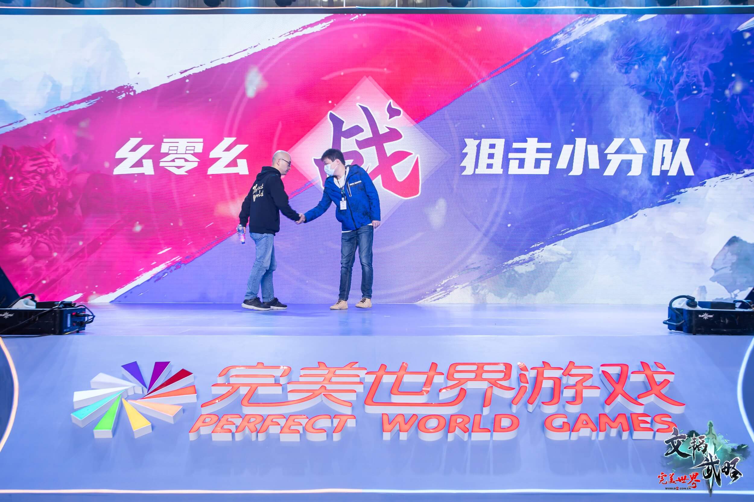 2020全民竞技赛半决赛及总决赛战报 · 配图