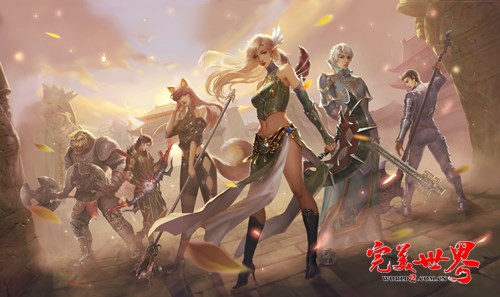 《完美世界》八强晋级赛打响 竞猜夺奖开启！ · 配图