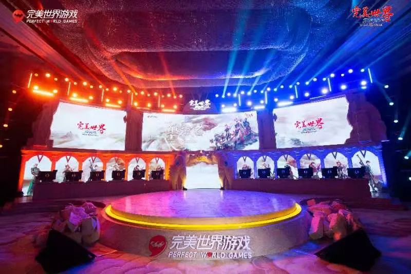 酣畅淋漓！2021百战成名《完美世界》国服嘉年华圆满落幕！ · 配图