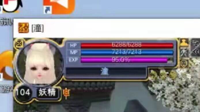 经典服第一个105级游戏角色诞生 · 配图