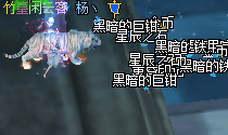 生产职业到底有没有钱途？ · 配图