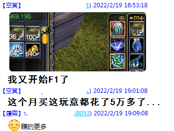 生产职业到底有没有钱途？ · 配图