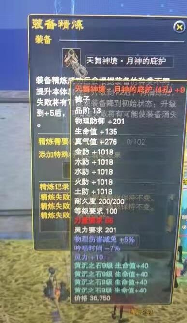 高精炼，真的会让你手抖的那种！ · 配图
