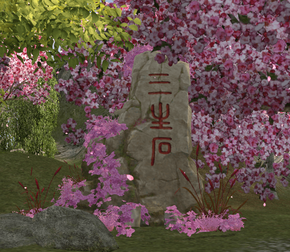 花朝节活动详解 · 配图