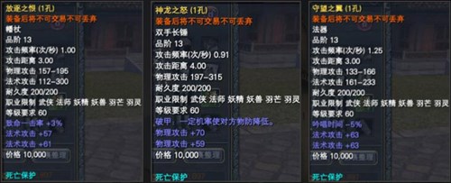 金鼓连天！《完美世界》2022嘉年华全民竞技赛开战在即！ · 配图